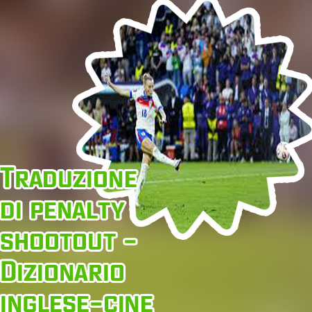 Shootout penalty